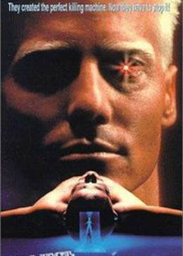 最后一击「原声版」