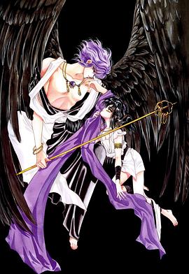 圣传,双城炎雷篇