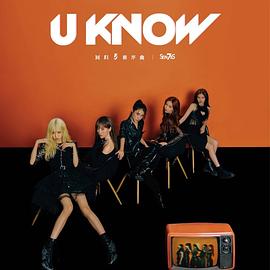 Lucky,Seven,Baby第五季