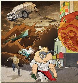 Dream,Hunter-狩梦人-