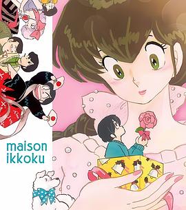 相聚一刻番外篇,一刻岛飘流记