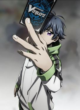 卡片战斗先导者,overDress第二季