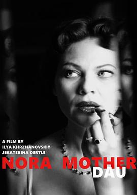 列夫·朗道,诺拉与母亲