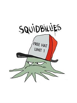 鱿鱼仔的乡土生活,第十一季