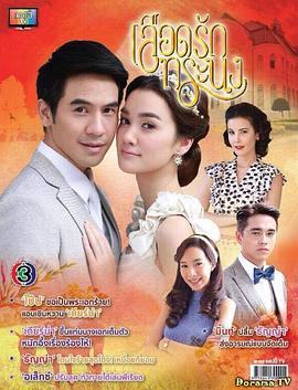 情有千千结,DVD版