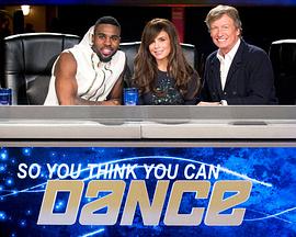 舞魅天下,第十二季