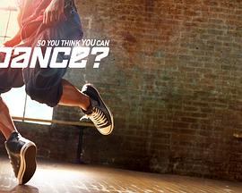 舞魅天下,第八季